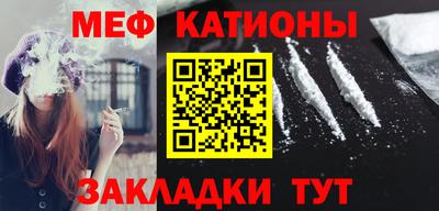 прущая мука Свободный