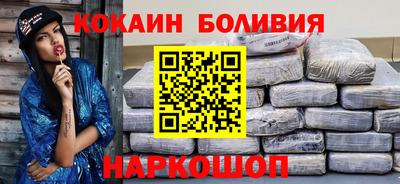 прущая мука Свободный