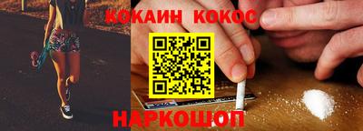 прущая мука Свободный