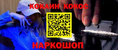 прущая мука Свободный