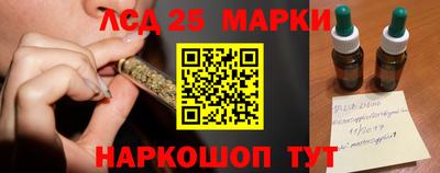 прущая мука Свободный