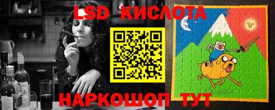 прущая мука Свободный