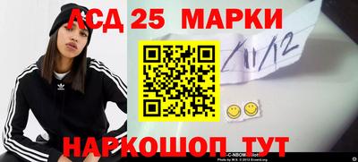 марихуана Севастополь