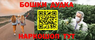 прущая мука Свободный