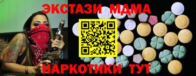 прущая мука Свободный