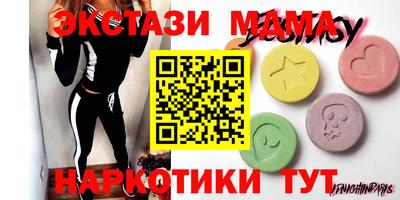 прущая мука Свободный