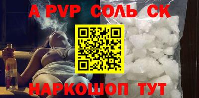прущая мука Свободный