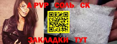 прущая мука Свободный