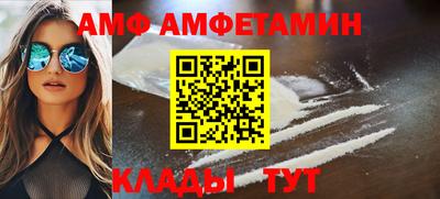 прущая мука Свободный