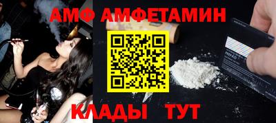 прущая мука Свободный