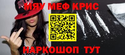 прущая мука Свободный