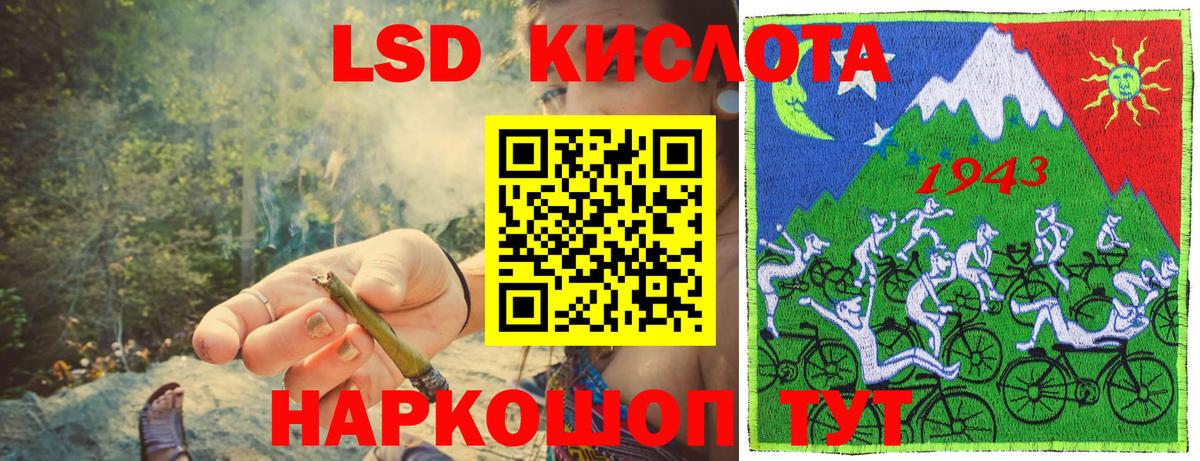 Марки NBOMe  Марки N-bome 1,8мг  Вход с VPN  Воткинск 